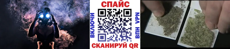 БУТИРАТ бутик Рыбное