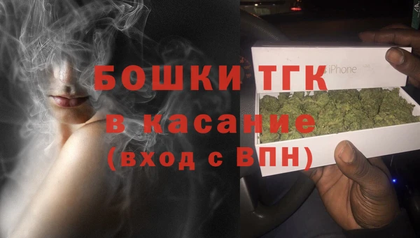 прущий лед Россошь