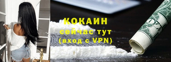 прущий лед Россошь