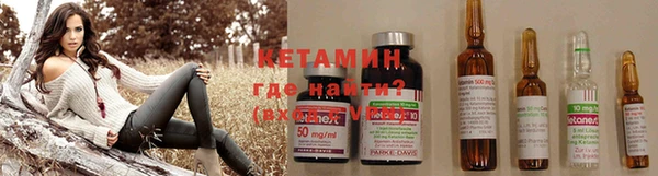 альфа пвп Ростов
