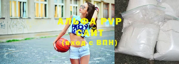 прущий лед Россошь