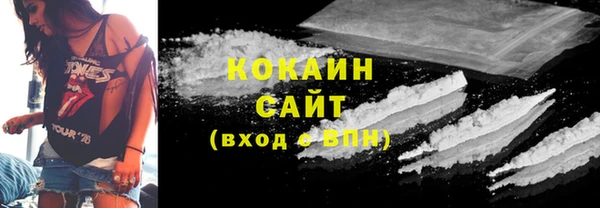 прущий лед Россошь