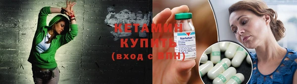 кокаин перу Рославль