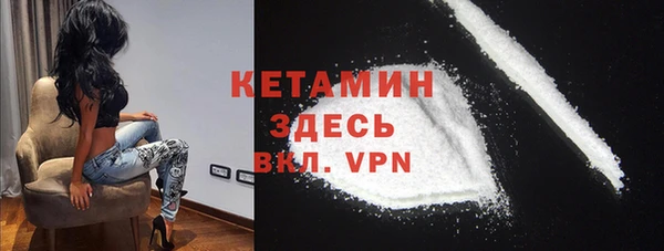 альфа пвп Ростов