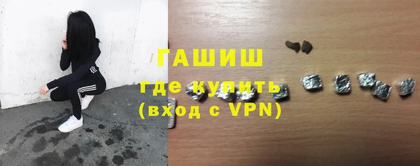 альфа пвп Ростов