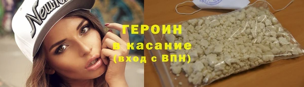 альфа пвп Ростов