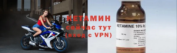 кокаин перу Рославль