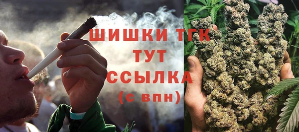кокаин перу Протвино