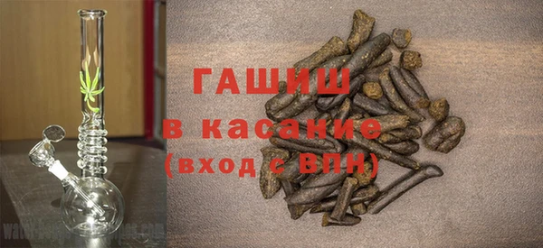 альфа пвп Ростов