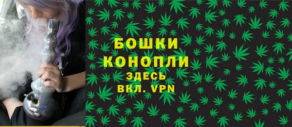 прущий лед Россошь