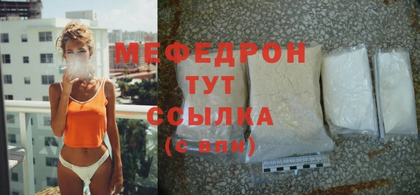 альфа пвп Ростов