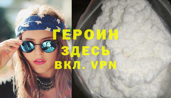 прущий лед Россошь