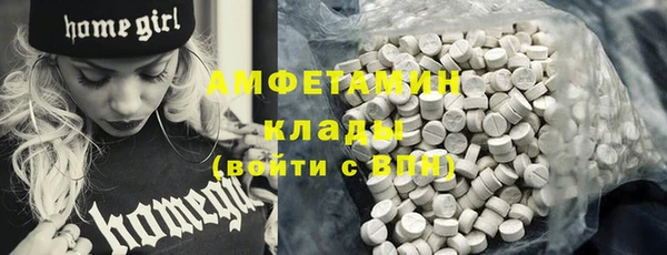прущий лед Россошь
