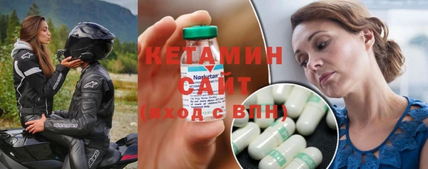 прущий лед Россошь