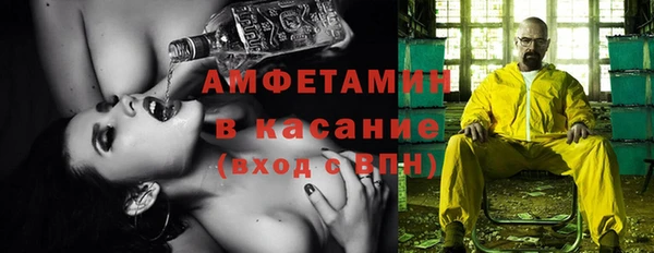 кокаин перу Рославль