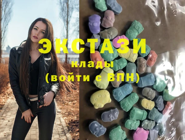 прущий лед Россошь