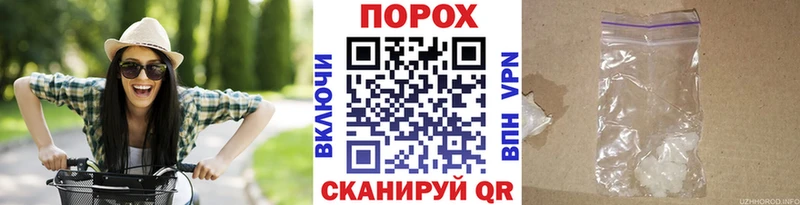 МЕТАМФЕТАМИН кристалл даркнет сайт Рыбное